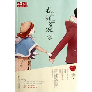 ͯѧϵ:һúð [ƽװ]