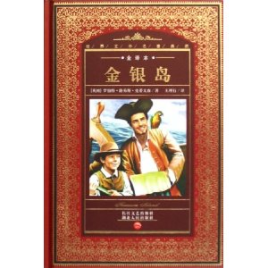 ������(ȫ�뱾)(��װ) [��װ]