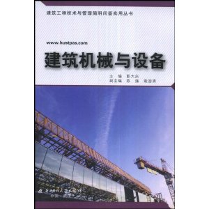 е豸 [ƽװ]