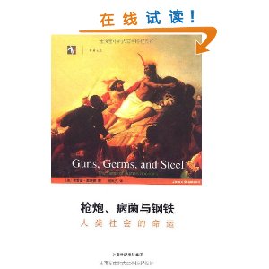 ǹ�ڡ����������:������������ [ƽװ]