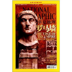 ���ĵ���(2012��9�¿�) [ƽװ]