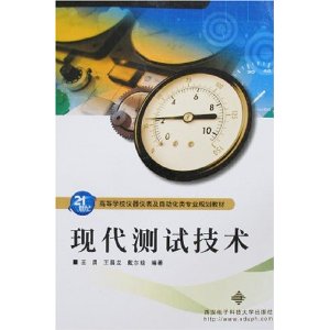 21͸ߵѧУǱԶרҵ滮̲?ִԼ [ƽװ]