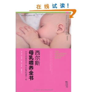 ˹ĸιȫ:ӳ̹ĸҪ֪һ [ƽװ]