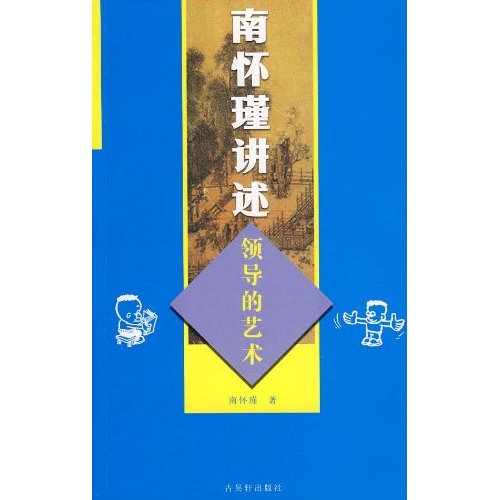 ϻ誽쵼(ϻ)