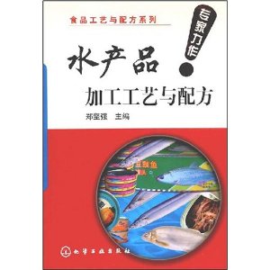 ˮƷӹ䷽ [ƽװ]