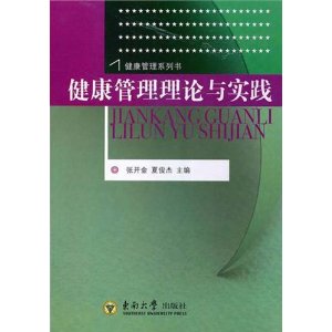 ϵ:ʵ [ƽװ]