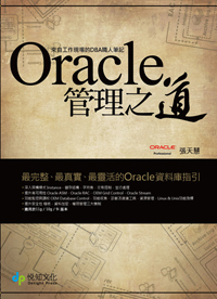 Oracle֮()