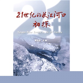 21͵ĳӿڳ̽(¼)
