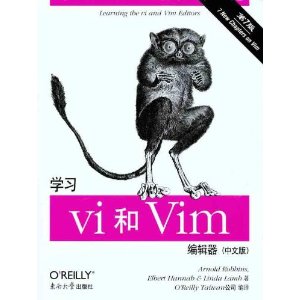 ѧϰvi��Vim�༭��(���İ�)(��7��) [ƽװ]
