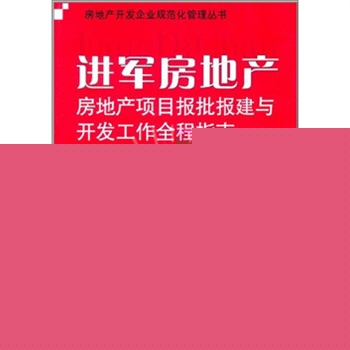 ز:زĿ뿪ȫָ(Դ)