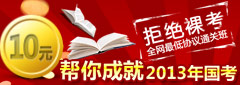2013Ʒγ