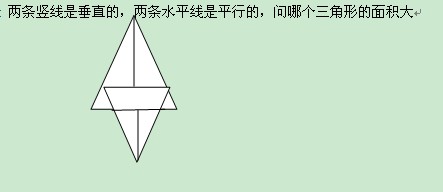 GREѧ