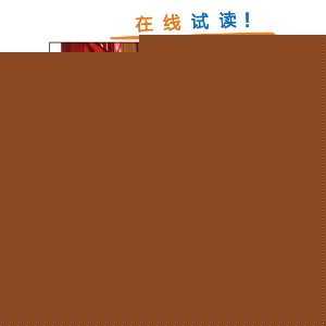 ѯʦѵ̳(ְҵʸ3) [ƽװ]