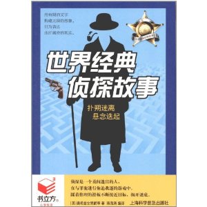 羭̽ [ƽװ]