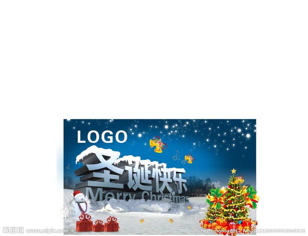 2012ʥڵͼƬ4 www.reader8.net