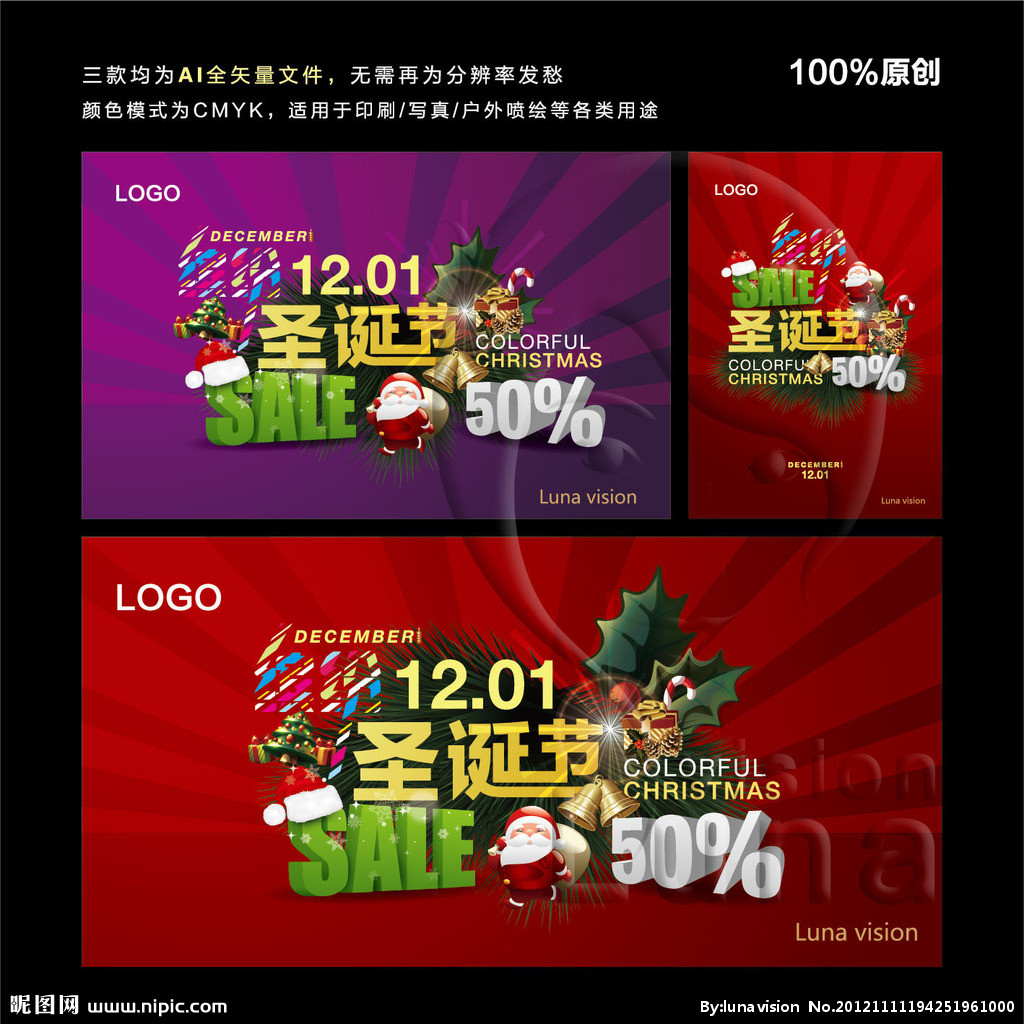 2012ʥڵͼƬ3 www.reader8.net