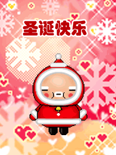 2012ʥڶ̬ͼƬز