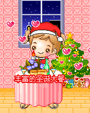 2012ʥڶ̬ͼƬز