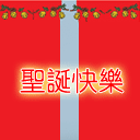 2012ʥڶ̬ͼƬƼ reader8.net