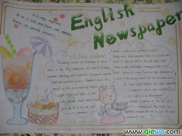 ʥӢڰ屨ֳ10 www.reader8.net