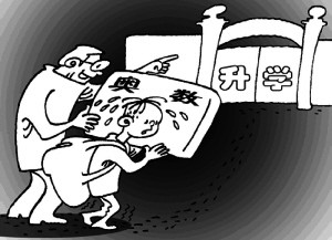 רҵ2012ؼ