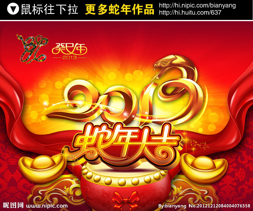 괺ͼƬزķREADER8.CN