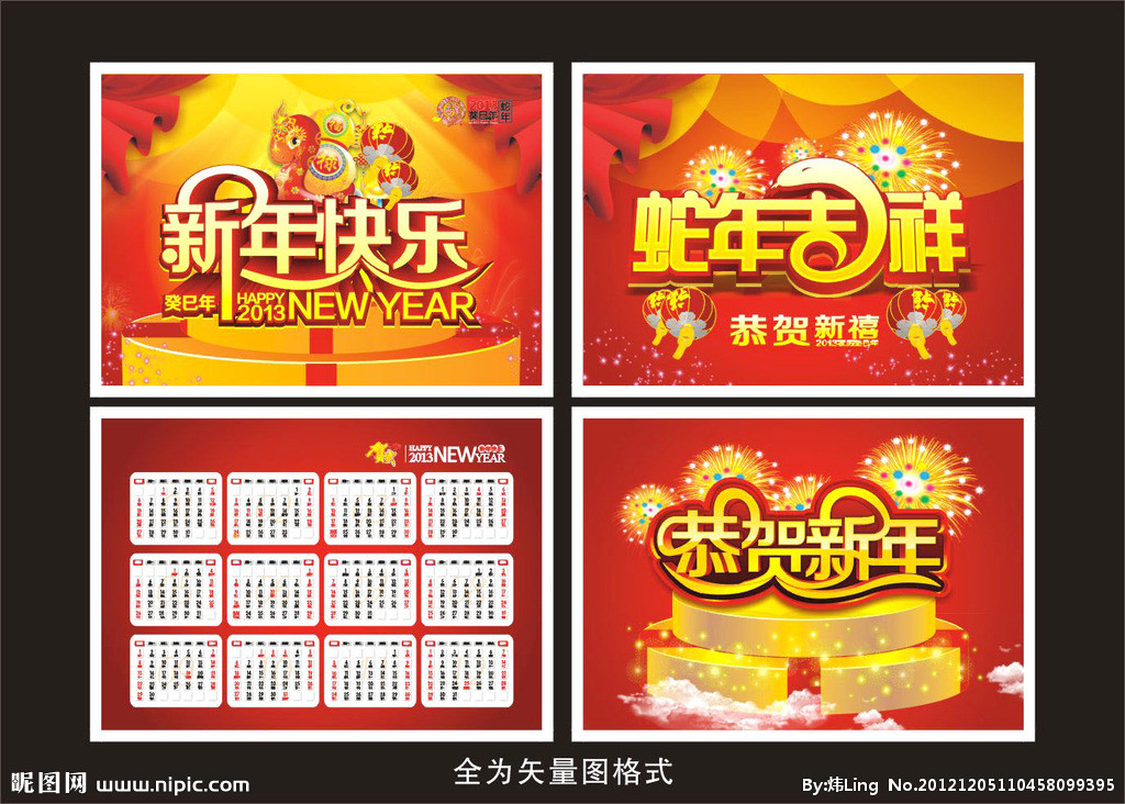 괺ͼƬزķREADER8.CN