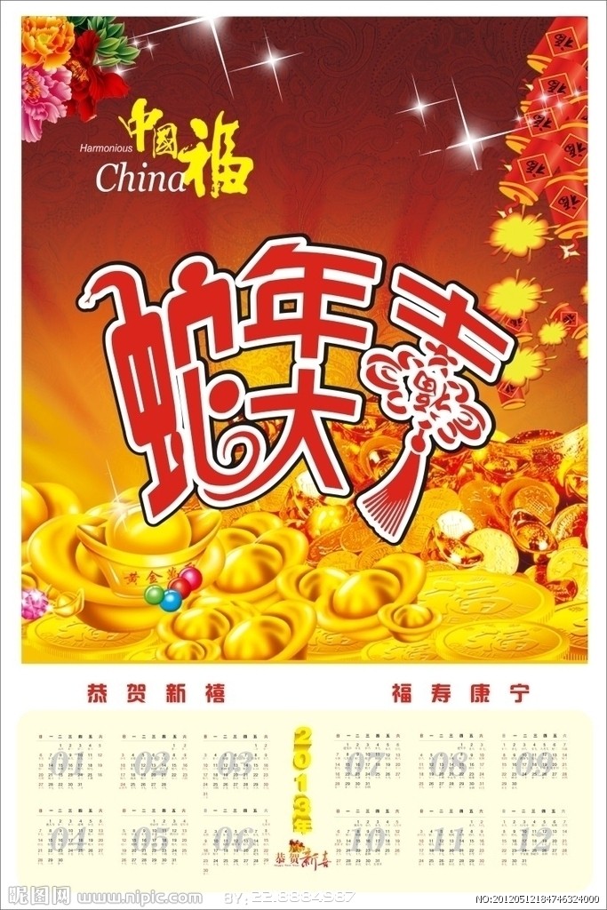 괺ͼƬزķREADER8.CN