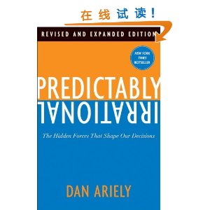 Predictably Irrational, Revised Intl [ƽװ]