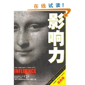 Ӱ(޲ B µᾭ):(20꣬ѧƷ)