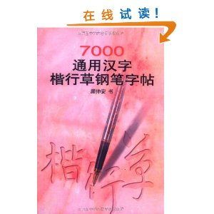 7000ͨúֿвݸֱ(ٰ)[ƽװ]