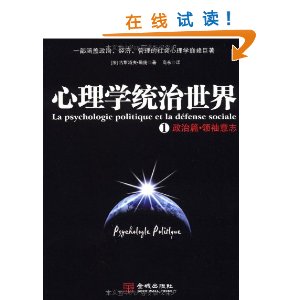 ����ѧͳ������(��˹��������)[ƽװ]