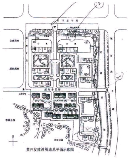 2008年城市规划师《规划实务》模拟预测题(一)