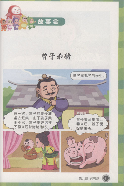 ־(DVD1)(ռ)[ƽװ]