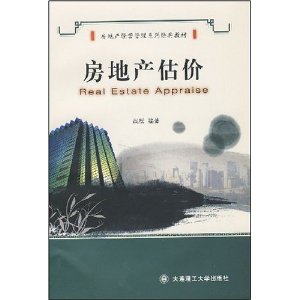 :زӪϵо̲ġز[ƽװ]