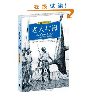 :뺣(50)(Ӣ˫ﾫװ) [װ]