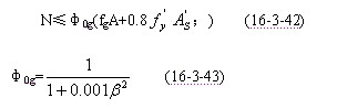 2011ṹʦֽṹ