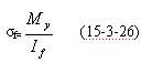 2011结构工程师辅导:钢结构考点
