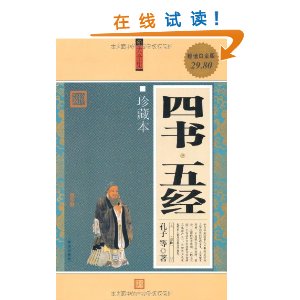 ?徭(ȫ)(ر)(ֵ׽) [ƽװ]