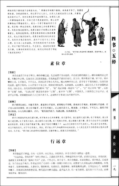 ѧ:顤徭(ȫ)(ر)(ֵ׽)