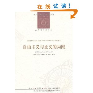 ��������������ľ��� [ƽװ]