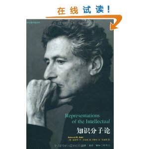 ֪ʶ������ [ƽװ]