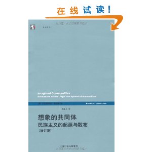 ����Ĺ�ͬ��(������) [ƽװ]