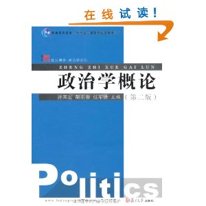 ����ѧ����(��2��) [ƽװ]