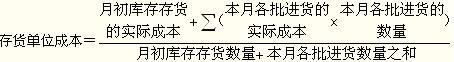 2013עʲʦơ֪ʶ㾫20