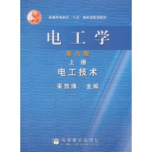 繤ѧ?繤:ϲ(6) [ƽװ]