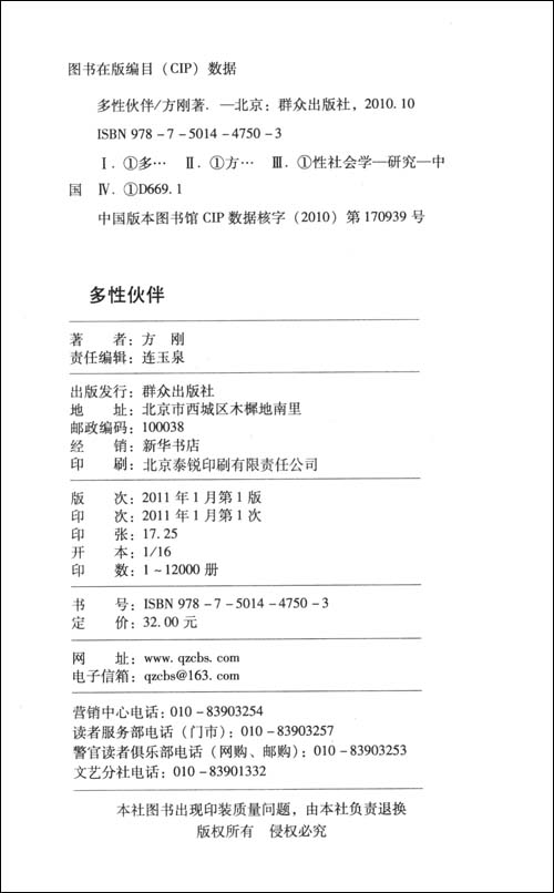 :ѧоϵ(Ի)