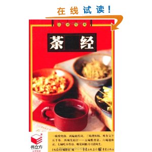 辭 [ƽװ]