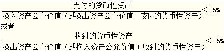 2013עʲʦơ֪ʶ㾫53
