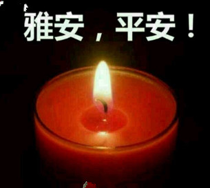 һ ŰĹ Űƽ «ɽǿ